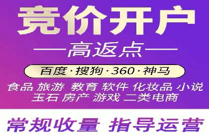 短视频平台信息流广告投放策略的实践与思考