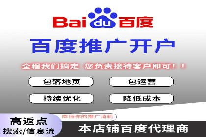 抖音信息流广告的创意制作与执行流程详解